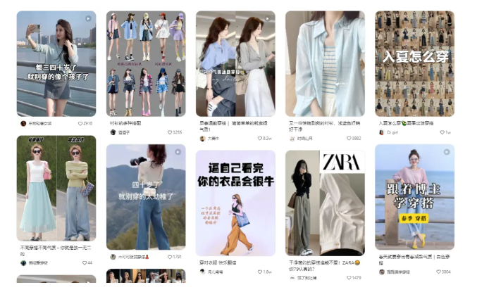 如何用你的“热爱”，选择创业项目方向；他年入 100 万，我怎么能学会年入 50 万就行-云创网