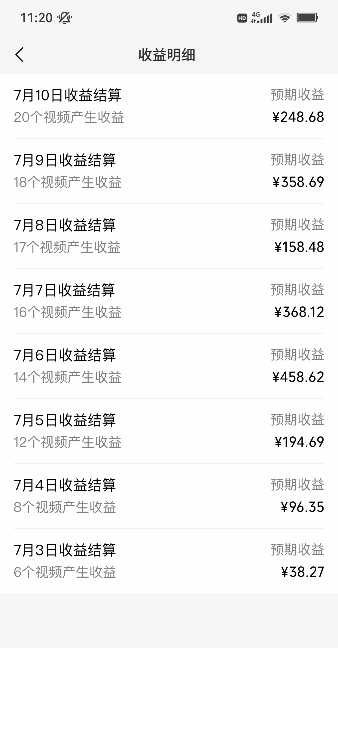 视频号天文赛道，号称日入300+，二次搬运玩法-云创网