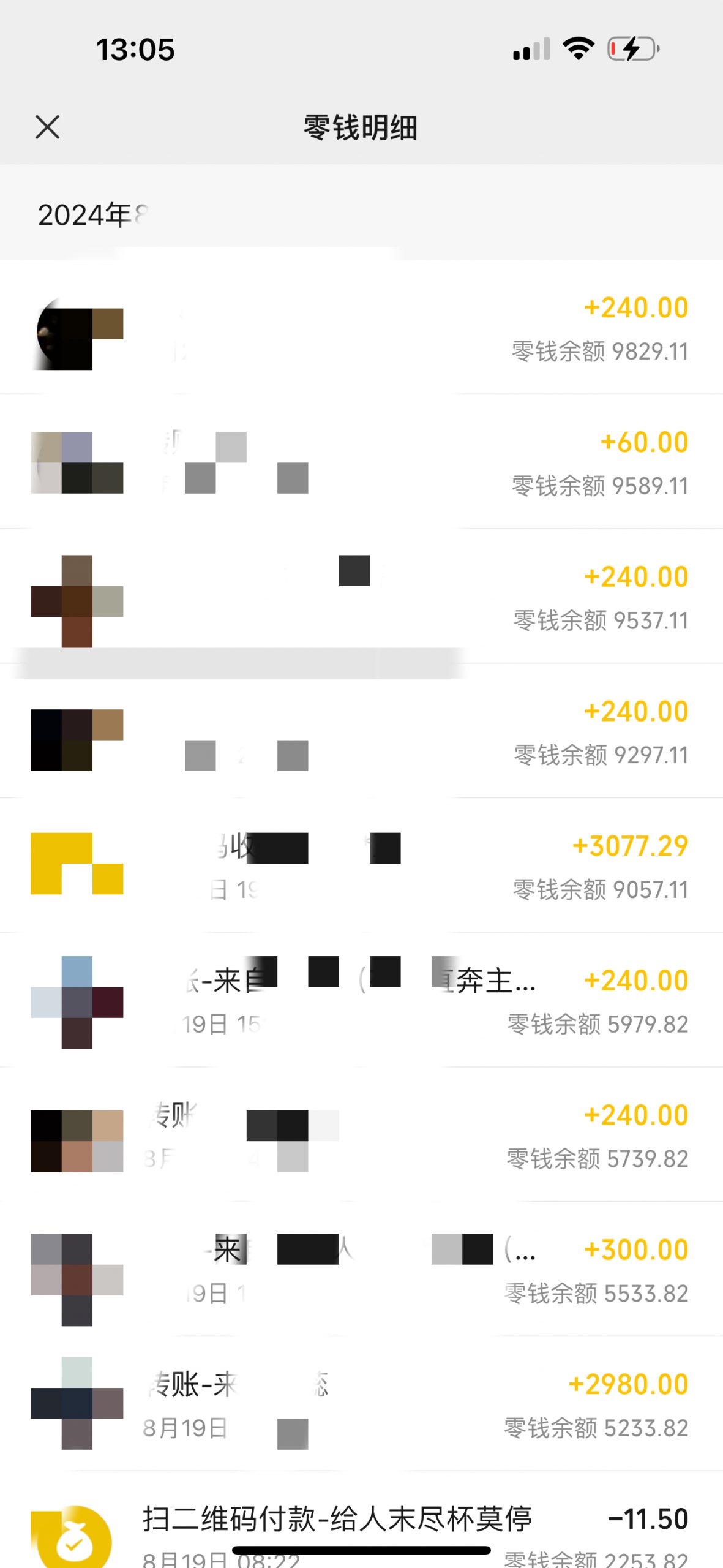 骚气导航语音包 一单19.9，零成本，多渠道矩阵玩法，实操落地保姆及教程+全套资料-云创网