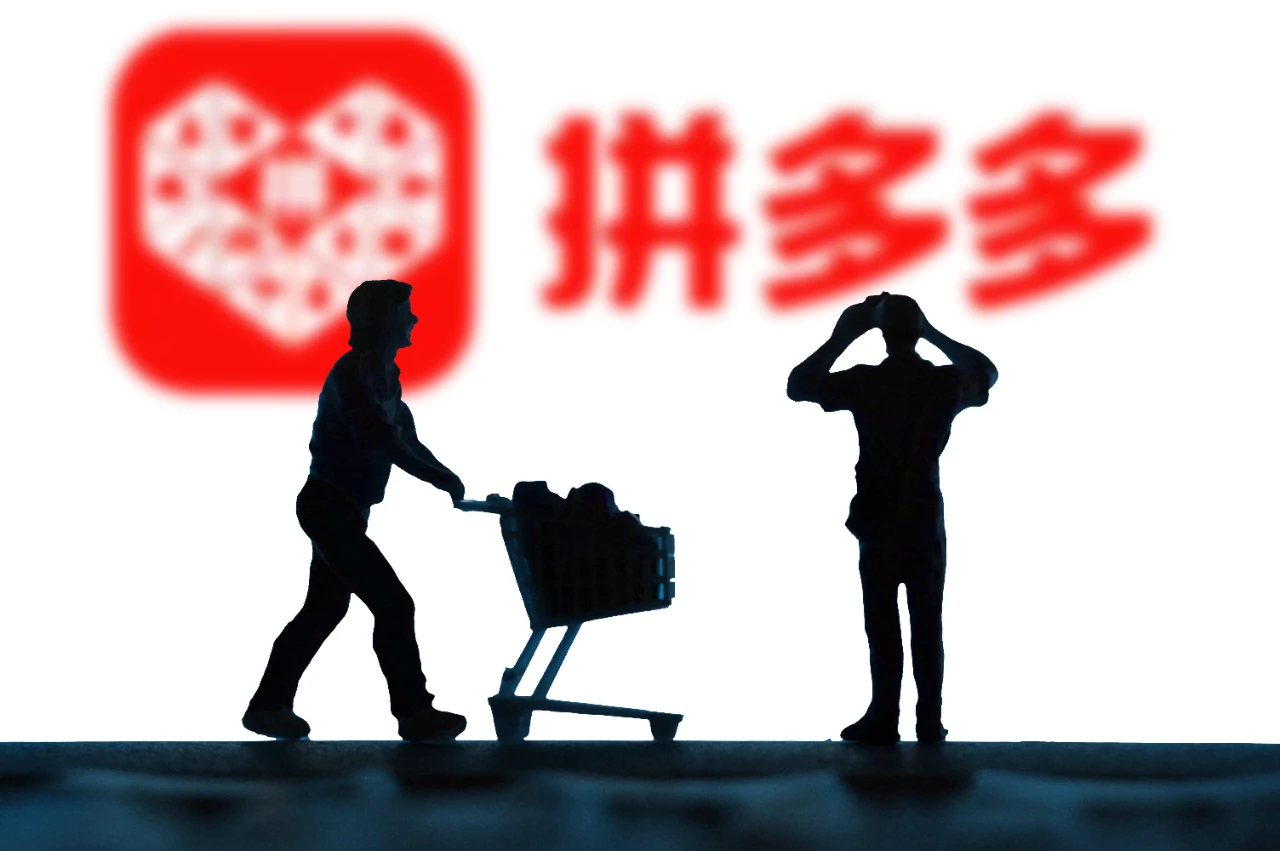 【2024.12.12更新】拼多多电商实操训练课程，从开店到运营全方位指导  系统性课程合集-云创网