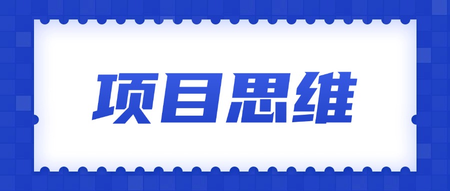 个人成长/互联网思维/认知提升 优质文章推荐 持续更新 愿你我风雨同舟-云创网