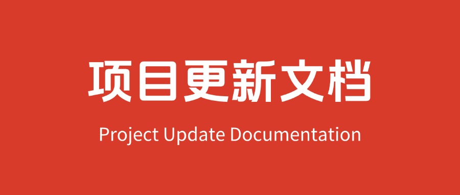 【2025.4.30更新】全网项目资源合集  每日更新    今日更新次数：1次-云创网