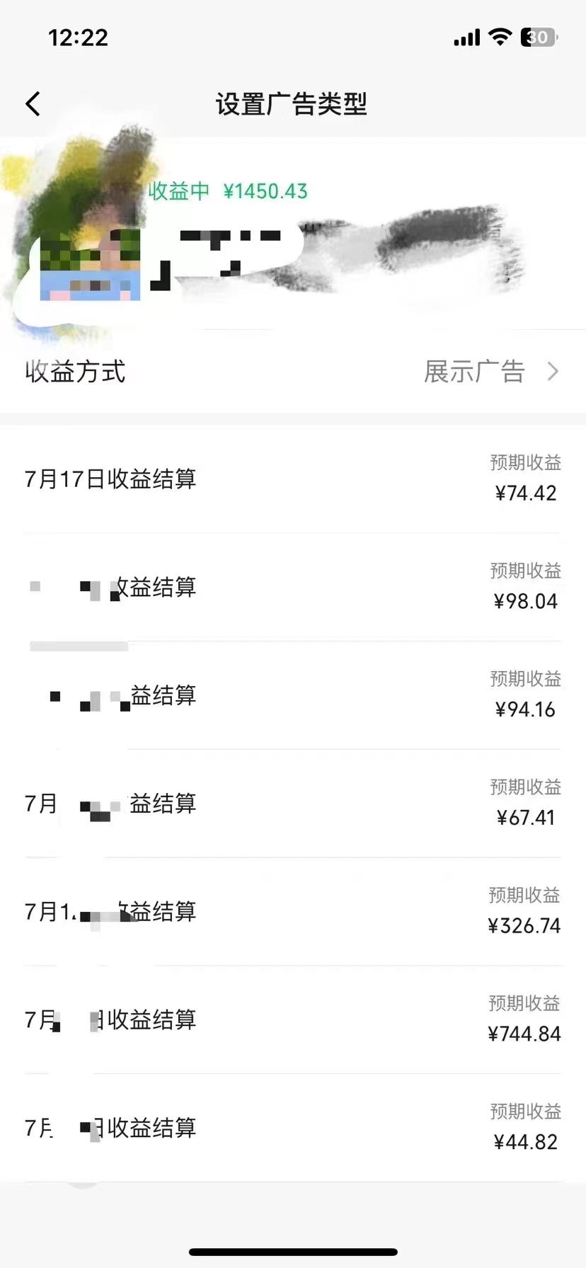 【2025.6.21更新】短剧蓝海变现赛道，多种变现方式，无脑搬运，几分钟一个作品-云创网