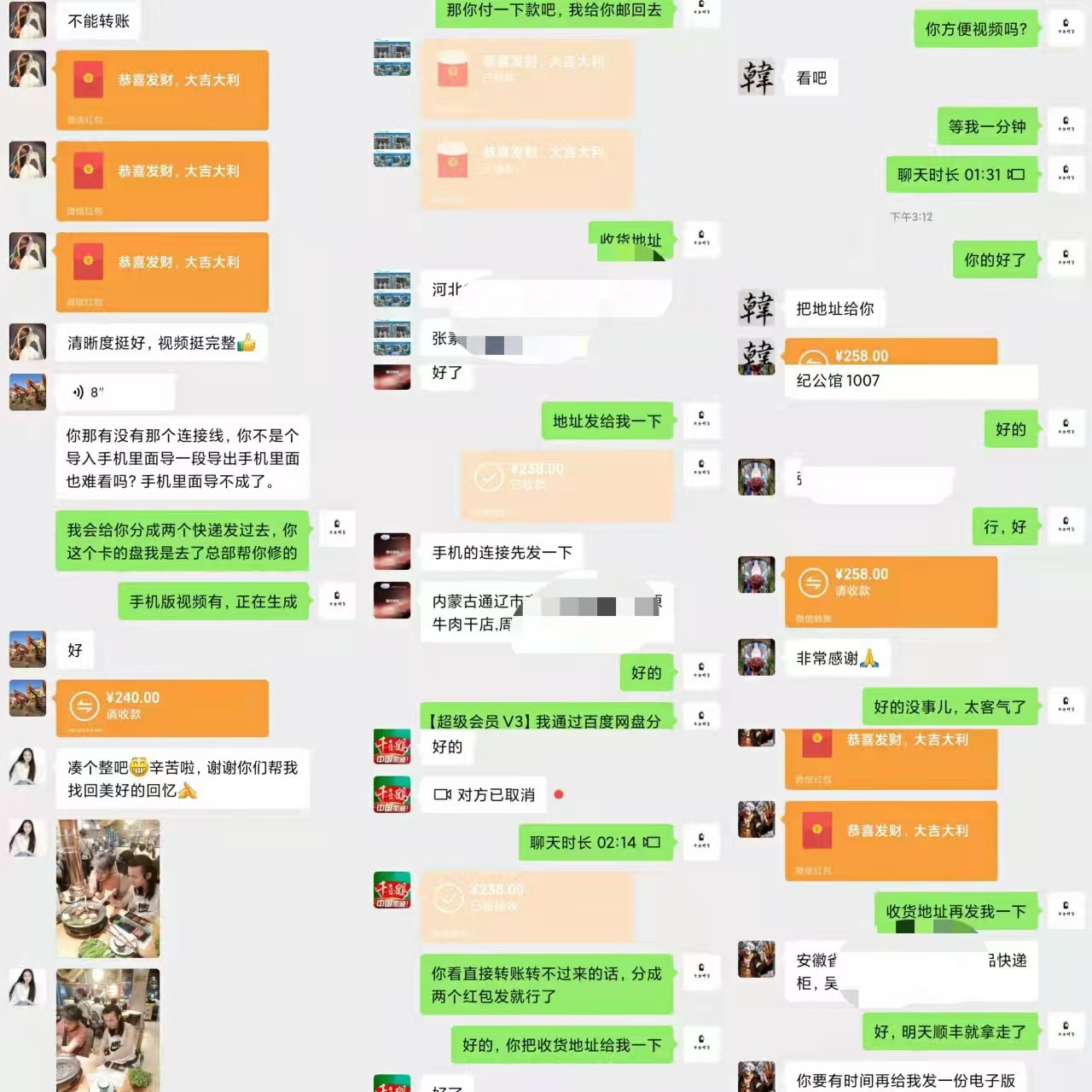 月入2万的冷门生意：光盘录像带保姆级拆解指南 全网首发-云创网