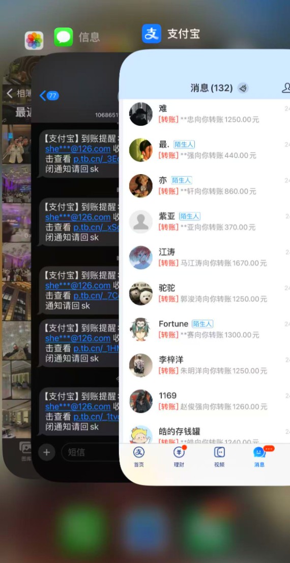 通过豪车赛道引流创业粉的变现4位数保姆级教学-云创网