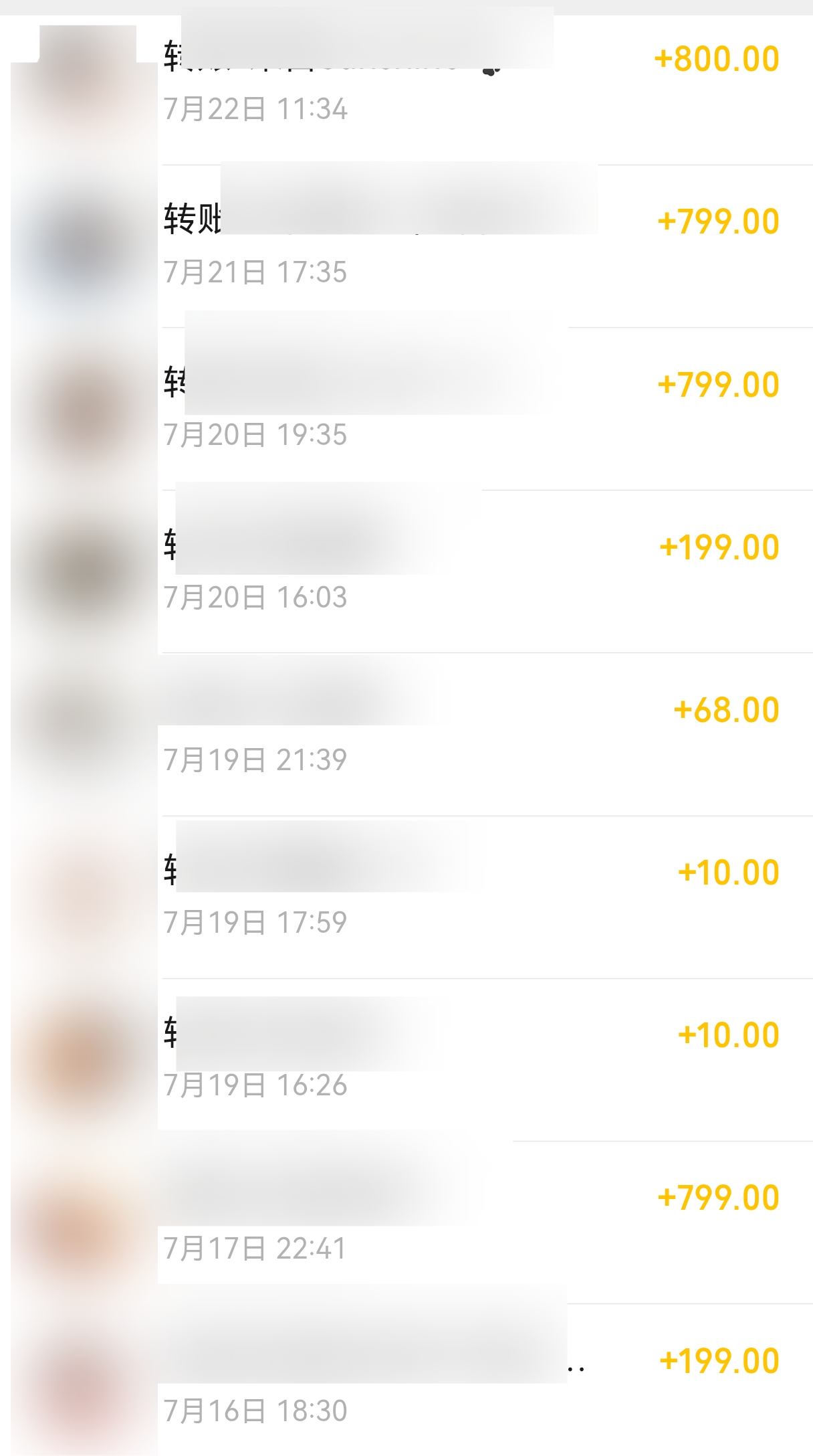 公众号垂直小号，做知识付费IP，精准获客“经验复盘-云创网